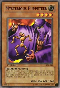Mysterious Puppeteer Unlimited SDK-043