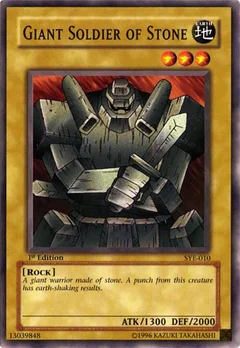 Giant Soldier of Stone Unlimited SYE-010