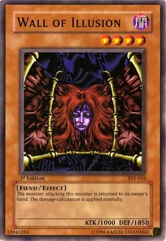 Wall of Illusion Unlimited SYE-016