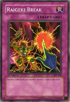 Raigeki Break Unlimited SYE-050