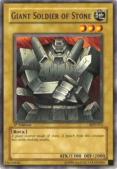Giant Soldier of Stone Unlimited SDY-013