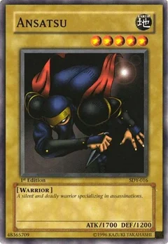 Ansatsu 1st Edition SDY-016
