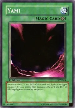 Yami 1st Edition SDY-045