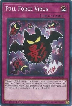 Full Force Virus SR06-EN034