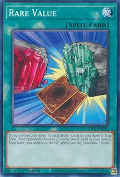 Rare Value SDCB-EN026
