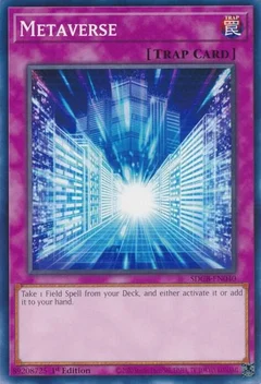 Metaverse SDCB-EN040