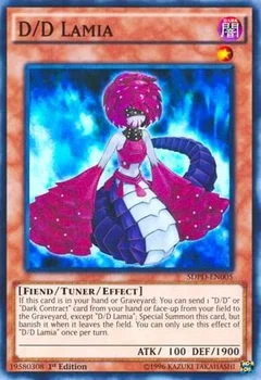 D/D Lamia SDPD-EN005