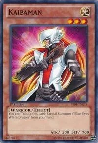 Kaibaman Unlimited SDBE-EN014
