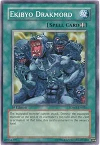 Ekibyo Drakmord SDWS-EN024