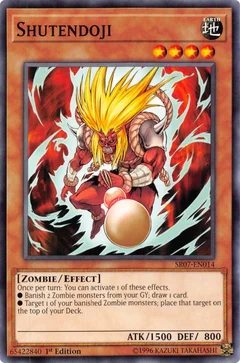 Shutendoji SR07-EN014