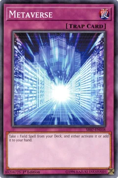 Metaverse SR07-EN038