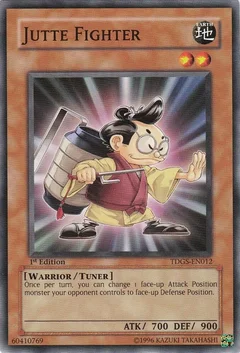 Jutte Fighter Unlimited TDGS-EN012