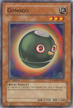 Gonogo 1st Edition TDGS-EN015