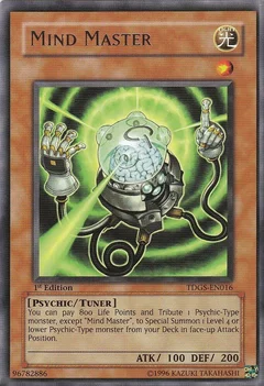 Mind Master Unlimited TDGS-EN016