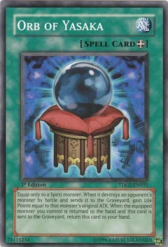 Orb of Yasaka Unlimited TDGS-EN055
