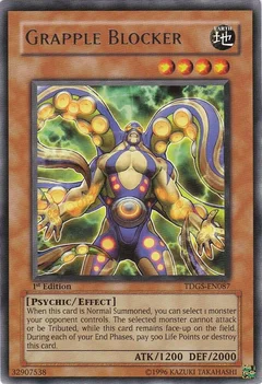 Grapple Blocker 1st Edition TDGS-EN087