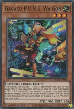 Gagaku-P.U.N.K. Wa Gon GRCR-EN002