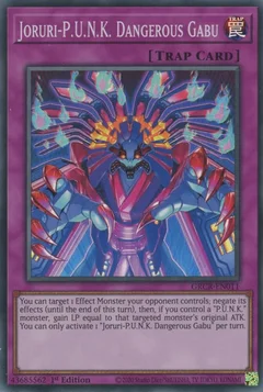 Joruri-P.U.N.K. Dangerous Gabu GRCR-EN011
