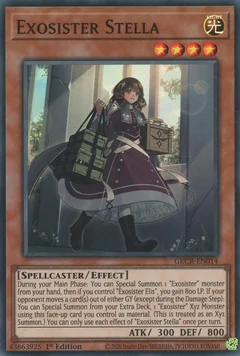 Exosister Stella GRCR-EN014