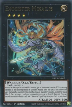 Exosister Mikailis GRCR-EN017