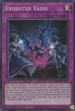 Exosister Vadis GRCR-EN024