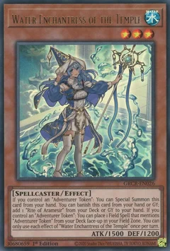 Water Enchantress of the Temple GRCR-EN026