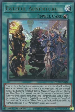 Fateful Adventure GRCR-EN029