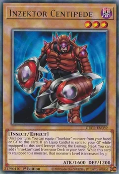 Inzektor Centipede GRCR-EN039