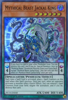 Mythical Beast Jackal King INCH-EN048