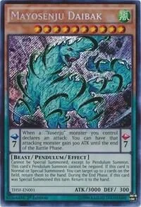 Mayosenju Daibak 1st Edition THSF-EN001