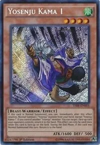 Yosenju Kama 1 1st Edition THSF-EN003