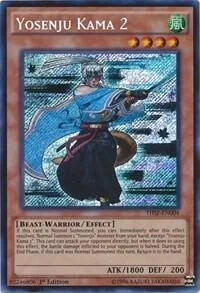 Yosenju Kama 2 1st Edition THSF-EN004