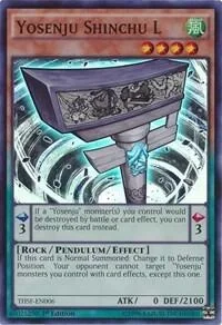Yosenju Shinchu L 1st Edition THSF-EN006