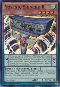 Yosenju Shinchu R 1st Edition THSF-EN007