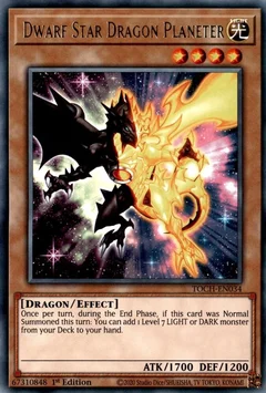 Dwarf Star Dragon Planeter Unlimited TOCH-EN034